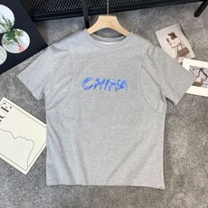 여름 루즈핏 날씬해 보이는 수유 티셔츠 산후 산후 산후조리 수유 순면 상의 스킨 임부복