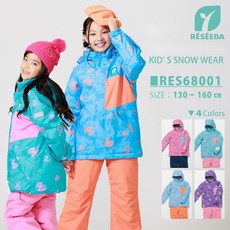 온요네 레세다 스노우보드 스키 보드복 스키복 키즈 주니어 상하 세트 RES68001