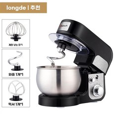 휘핑기 반죽기 홈 베이킹 가정 업소 겸용 믹서 베이커리 도구, 1 3L블랙[600W-표준품목], 기본 색상