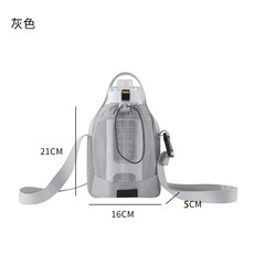 大容量防水便攜水杯袋斜挎手機收納包, 灰色, 1個