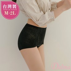 Daima黛瑪 MIT台灣製 蕾絲緹花高腰提臀塑褲 M-XXL 四色 舒適無痕 7775