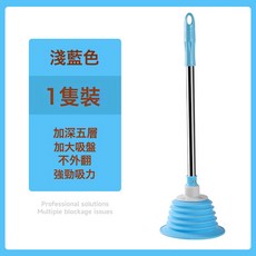 DFMEI 下水道疏通器吸馬桶疏通管道的神器馬桶吸皮搋子家用通廁所泵堵塞, 如圖