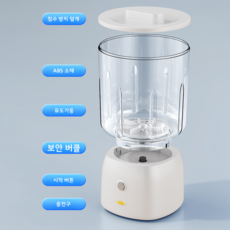 PYHO 휴대용 무선 미니 세탁기 여행용 속옷 양말 미니 세탁기, 흰색, XYJ01