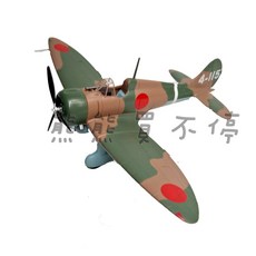 Easy Model 二戰日本 九六式艦載戰鬥機 A5M2 1/72 飛機模型, 1個
