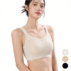 Veimia 베이미아 처짐 방지 브라 빅사이즈 여성 가슴작아보이는브라 0.2cm 초박형 노와이어브라 1장/1+1세트