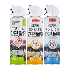 CH 송풍구 탈취제 차량 에어컨히터 냄새제거 스프레이 숲속, 171ml