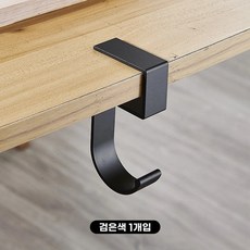 커튼 브라켓 봉 거실 부자재 커텐 설치 봉 암막 셀프 레일 압축봉 샤워