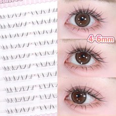 빈메이 노글루 언더속눈썹 4-6mm 자연스로운 포인트형 언더래쉬 풀 필요없음 투명라인 80모, 1개 1개