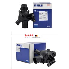 MAHLE 馬勒 BMW N20 節溫器 (F20 F30 F10 F11 F07 F25 F26) 水龜 320 520