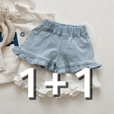 구빠방 여아 프릴 포인트 데님 숏팬츠 2종 세트