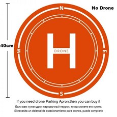 레노버 V88 드론 8K 5G GPS 전문 HD 듀얼, 드론주차앞치마