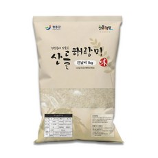 산들 해랑미 안남미 쌀 1kg 국내산 장립종 맛좋은 rice 쌀, 1개