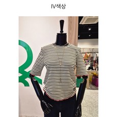 [백화점 정품] 베네통 스트라이프 짜임반팔티셔츠 (BATSA6611)