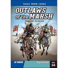 Outlaws of the Marsh 4 : Rags to Riches, JR Comics