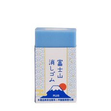 PLUS 日本富士山造型橡皮擦 限定櫻花款 青富士 造型, 藍, 1個
