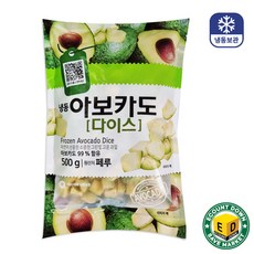 냉동 아보카도 다이스 500g, 1개