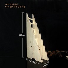 계단식 스마트폰 정리대 2단 보관함, 1개, 원목 10단 10대