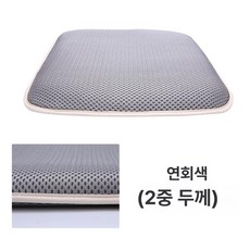 경사방석 두꺼운 키높이 쿠션 골반 6cm 높이 자세, 양면 그레이
