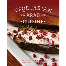 (영문도서) Vegetarian Arab Cooking Paperback, Whitecap Books, English, 9781770503694