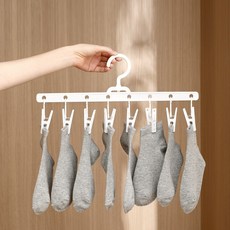 多功能晾曬架 襪子內衣褲夾 白色防風多夾曬衣架, 白色, 1個