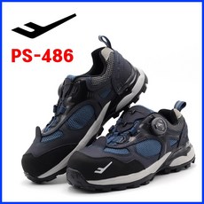 프로스펙스 프로스팩스 보통작업용 다이얼 안전화 PS 486