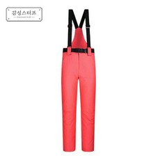 SUB22 여자 스키바지 방한 패딩 스키복 하의