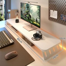 원목 우드 PC 트레이 지지대 수납 받침대 모니터 책상 키보드 선반 컴퓨터 랙, AG. 따뜻한 화이트 80x24 안정적인 철제 다리