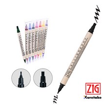 지그 듀얼 캘리그래피 마카(ms-3400), ms-3400-026  Baby Pink