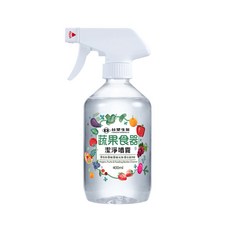 【粿女兒商行】現貨 台塑生醫 蔬果食器潔淨噴霧 400ml, 1個