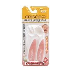 日本Edison 嬰幼兒學習餐具組 兒童不鏽鋼叉匙 寶寶湯匙防滑叉子, 1個, 嬰幼兒防滑學習湯叉組-粉（附收納盒）