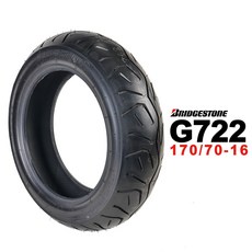 Bridgestone 普利司通 G722 170/70-16, 1個