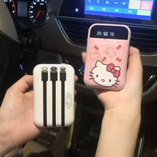 在臺有貨充電寶學生耐用大容量20000毫安可愛快充自帶線手機通用蘋果華爲, 1個, 20快充自帶線防爆電芯-皮卡丘,10000毫安