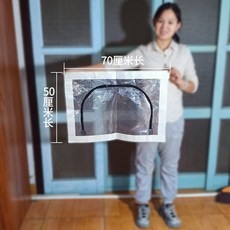 비닐하우스 창문 온실 비닐 투명 환기구 창 자 지퍼 냉각, 01.50x70cm 지퍼창