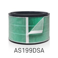LG 퓨리케어 360 필터 정품형 호환, AS199DSA, 1단형