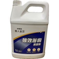 妙管家 玻璃亮光清潔劑 強效去汙 不留擦痕 1加侖, 1個, 強效浴廁清潔劑 一加侖,訂單須滿99元出貨