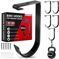 Payivsve 차고 천장 마운트 랙용 자전거 후크 추가 보관 플랫 후크 액세서리 랙 및 벽 선반용 오버헤드 (8팩)107474, 블랙-6팩