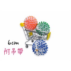 好家 單指握力球 手部復健 6CM 附吊繩 - 顏色隨機, 1個