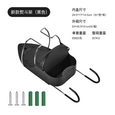 수납 접이식 장롱 드레스룸 선반 옷장 접이식다리미판, 블랙-다리미 거치대