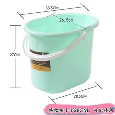 手提儲水桶 膠棉長方形拖把桶拖布桶地拖桶加厚清潔 塑料塑料桶, 光面桶 北歐綠, 1個