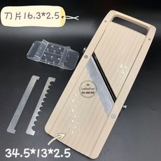 LaHoFun 台灣製平面削菜板 附安全護夾 適用於日本料理切絲, 1個, 平面削菜板大(米色)