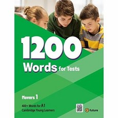 1200 Words for Tests Movers 1, e-future