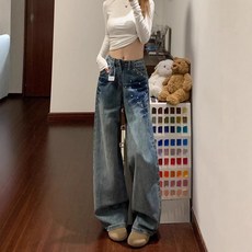 美式復古水洗鉚釘闊腿牛仔褲女秋冬新款高腰寬鬆顯瘦直筒拖地褲子