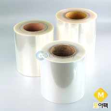 실링필름 홀드형 130 150 160 190 200 245 285mm CN-SB 박스, 190mm, 이지형(뜯기편리함), 1개