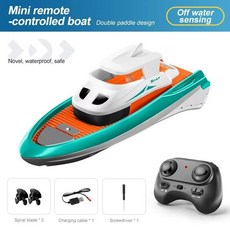 rc 배 15km/h RC 보트 전동 스피드보트 무선 조종 선박 LED 조명 팜 수영장 모델 크리스마스 선물, China Mainland, green 1