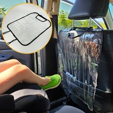 자동차 뒷자석 오염방지 투명 킥매트 2P