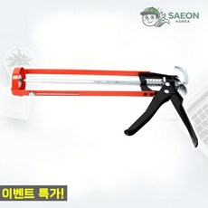 세이온 실리콘건 스틸건 SMC1183 스마토 코킹 실란트 접착제 수동반자동, 1