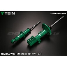 TEIN EnduraPro PLUS 適用於 TOYOTA WISH (ZNE10G) 2003-2007 原廠型運動版減震筒組, 1個, 阻尼不可調