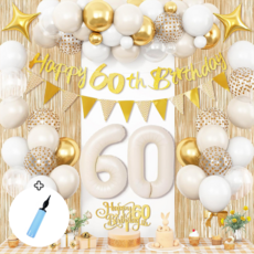 부모님 생일 환갑 풍선 파티용품 세트 (손펌프 포함), 1세트, 베이지 골드 1세트, 베이지 골드