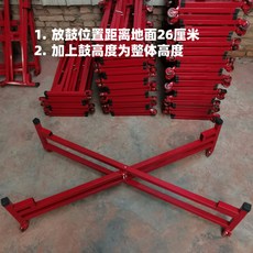 난타북받침대 스탠드형 이동식 바퀴형 고정프레임 드럼거치대 북받침, 1개, 1.2m 대형 드럼 좌식 스탠드