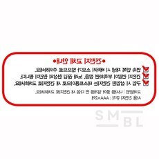 어린이 사운드북 아기 동요 세상 분홍이